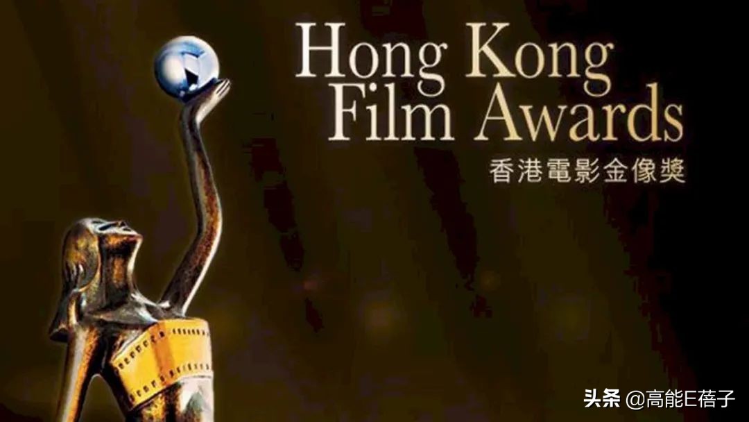 林家栋吴镇宇大热倒灶！85岁谢贤首夺金像奖最佳男主角奖