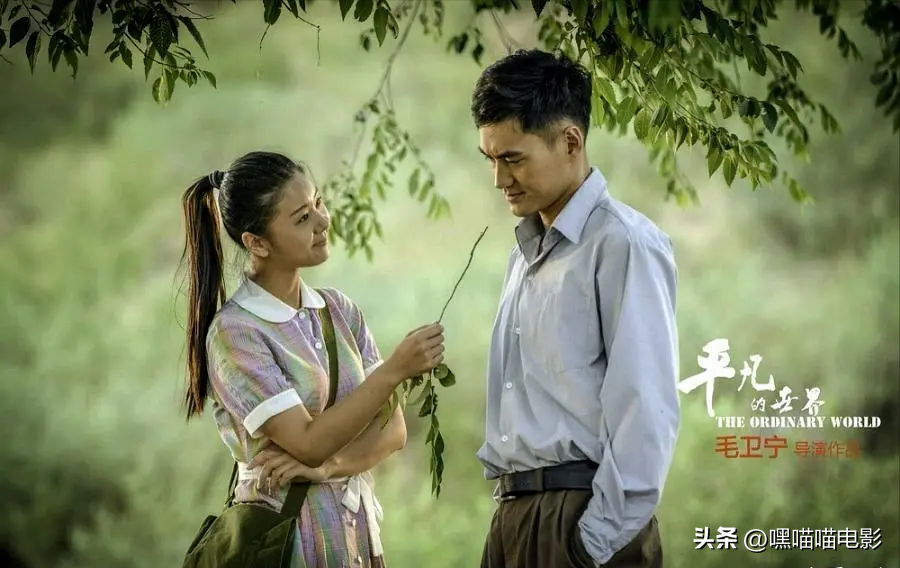 近30年评分最高的国产年代剧，《人世间》垫底，你看过几部？