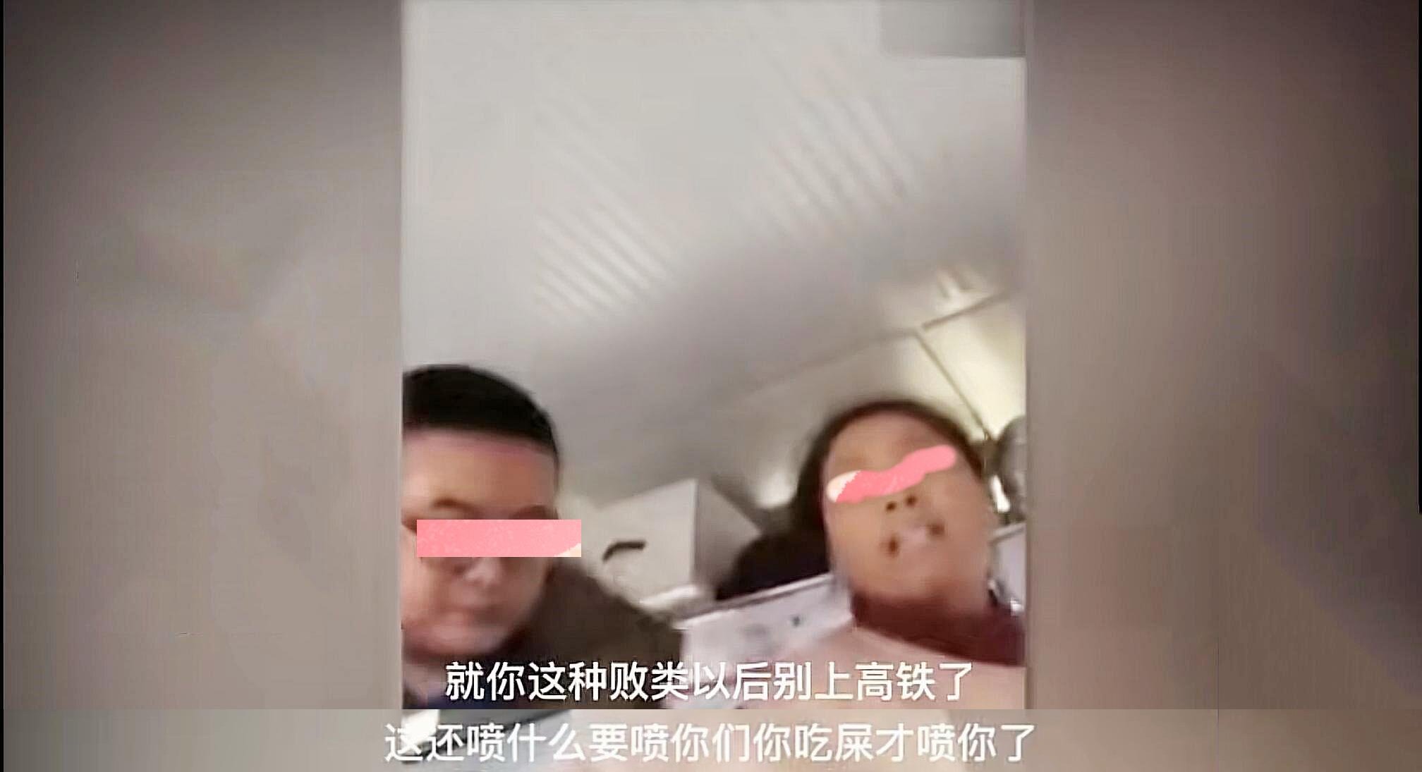 男子乘高铁吃泡面，遭女子辱骂：你这种败类就不该坐高铁