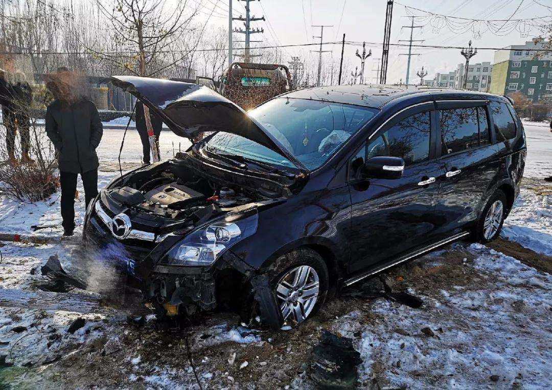 机动车保险查询（如何查询汽车交通事故记录）