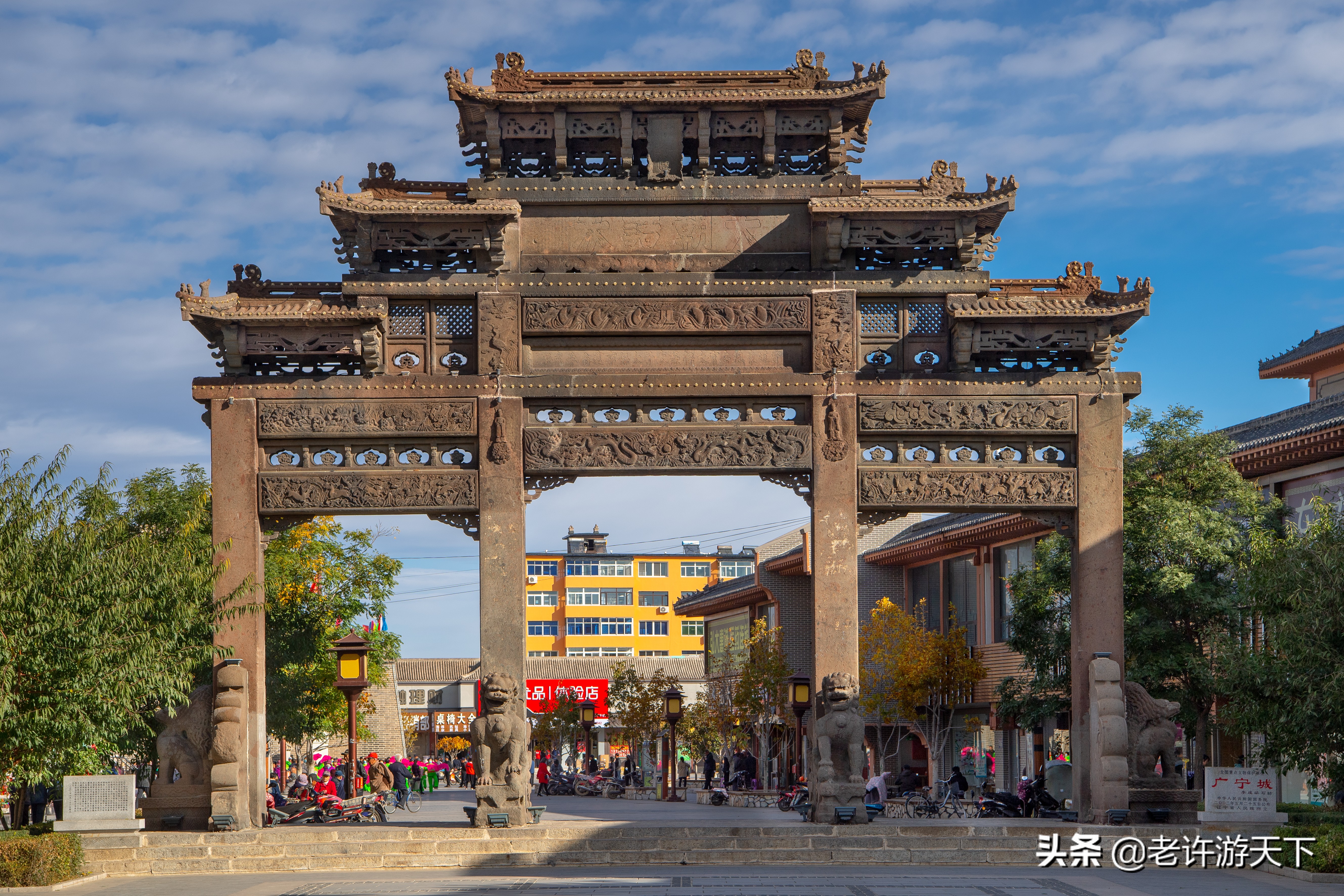 老许路书：游遍辽宁，美景一网打尽，14个地市一个不能少（辽西）