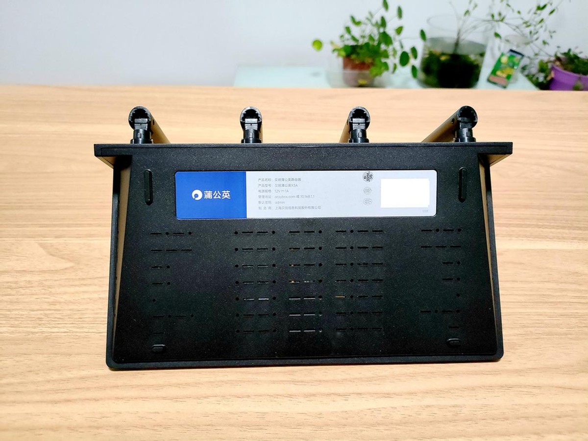 百元档超级好用的千兆路由器，蒲公英X3A全面体验