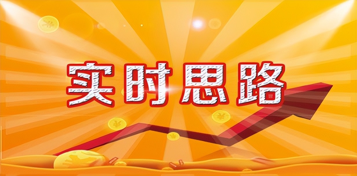 ������-4.26�ƽ���ҹ������𣿻ƽ��������Ʒ�����ԭ�Ͳ�������