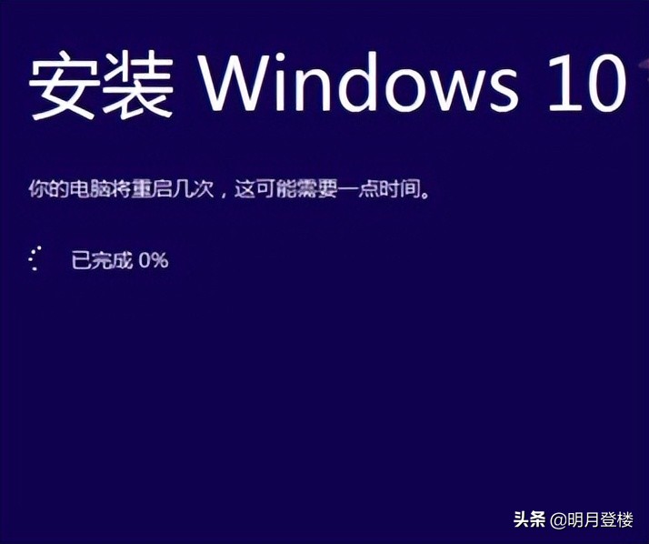Windows 10 以上版本用久了应该重新安装还是重置呢？