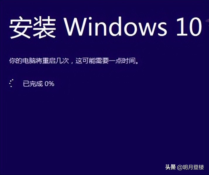 Windows 10 以上版本用久了應(yīng)該重新安裝還是重置呢？