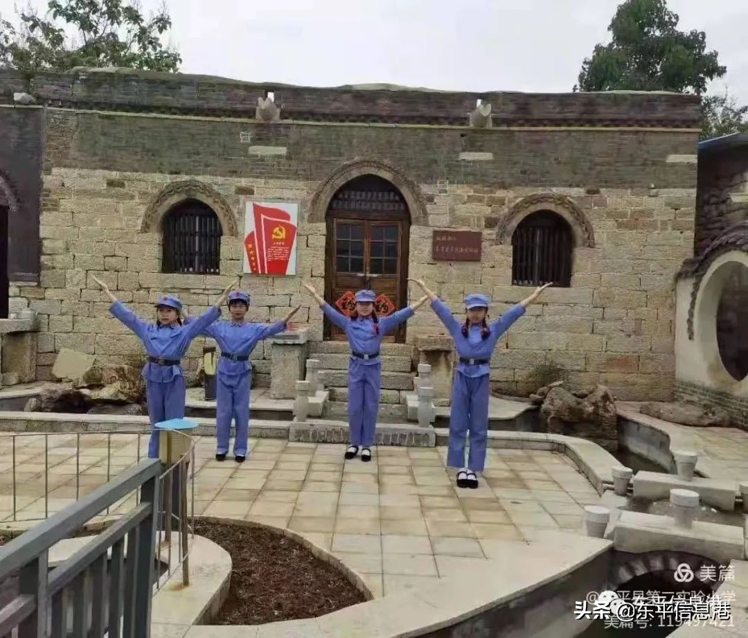 汇聚教学智慧 促进专业成长——东平各学校扎实开展教学教研活动