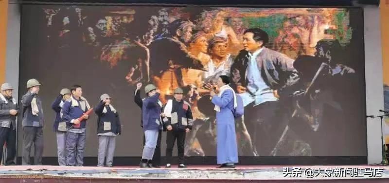 驻马店市纪念毛主席诞辰128周年文艺汇演在皇家驿站举行