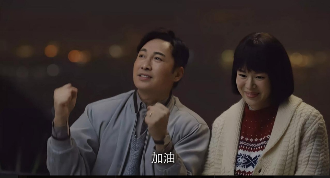 《狮子山下的故事》以细腻又接地气的故事，带我们重温久违的港味