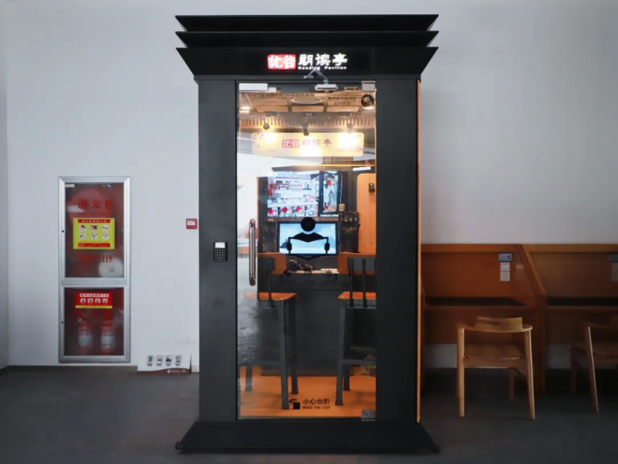 一年超105万人次打卡！山东“宝藏”图书馆：拥有百年藏书，还是影视剧取景地