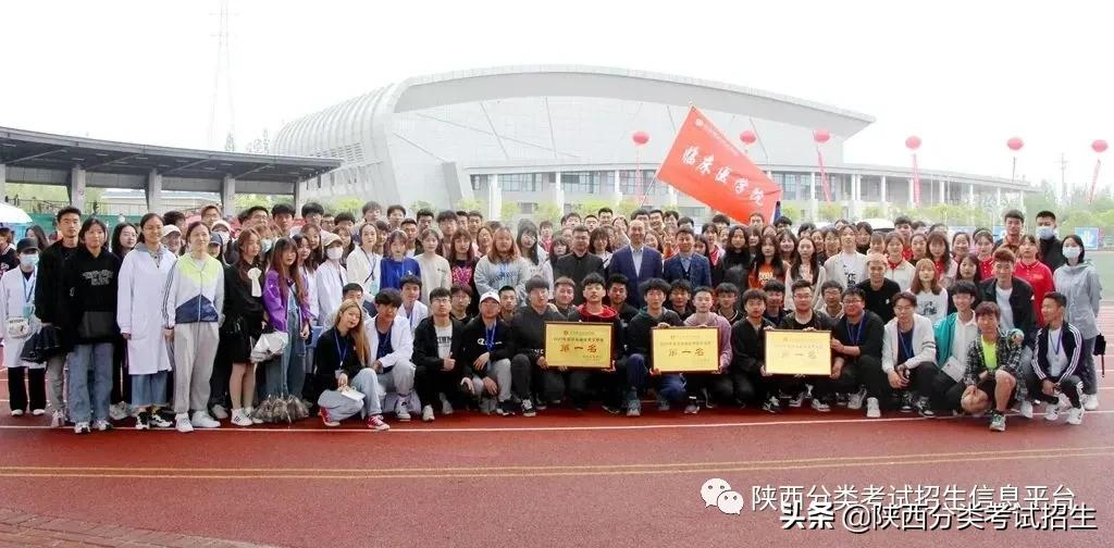 院校风采 || 走进“示范高职院校”—汉中职业技术学院