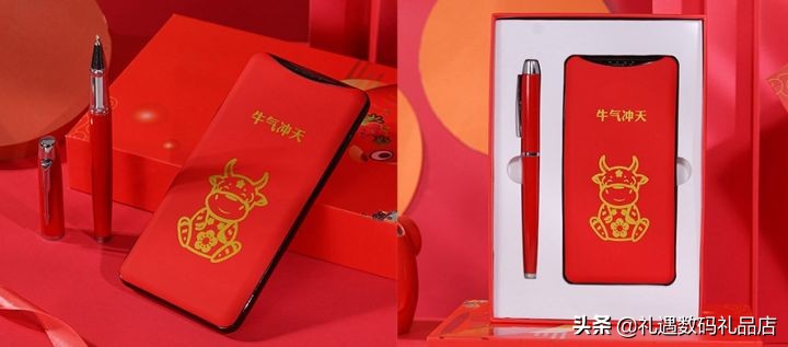 适合员工福利的礼品（过年员工福利礼品有哪些）