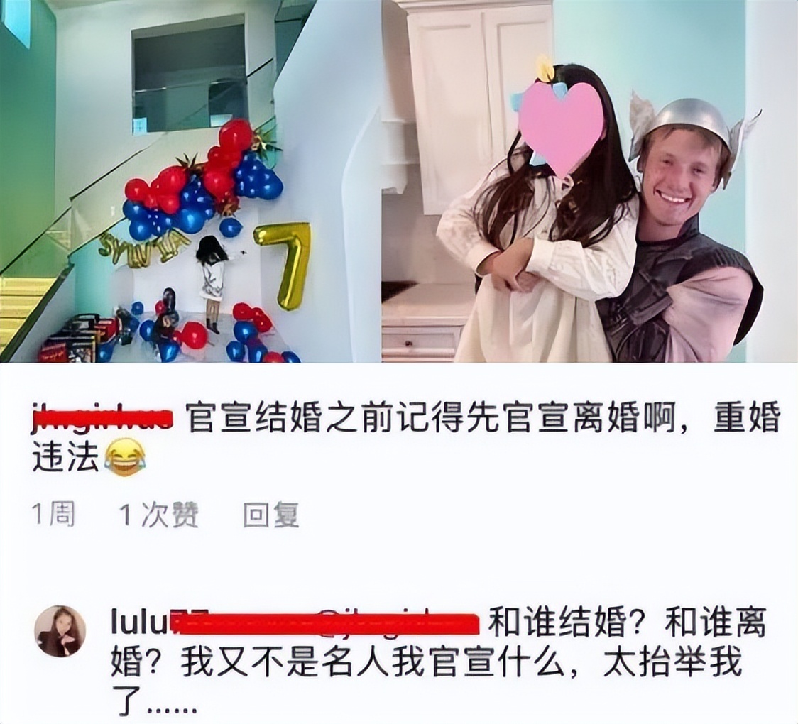 cba球员为什么都戴袖套(陈露晒打球视频，身材如少女，在美国生活多姿多彩，越来越漂亮)