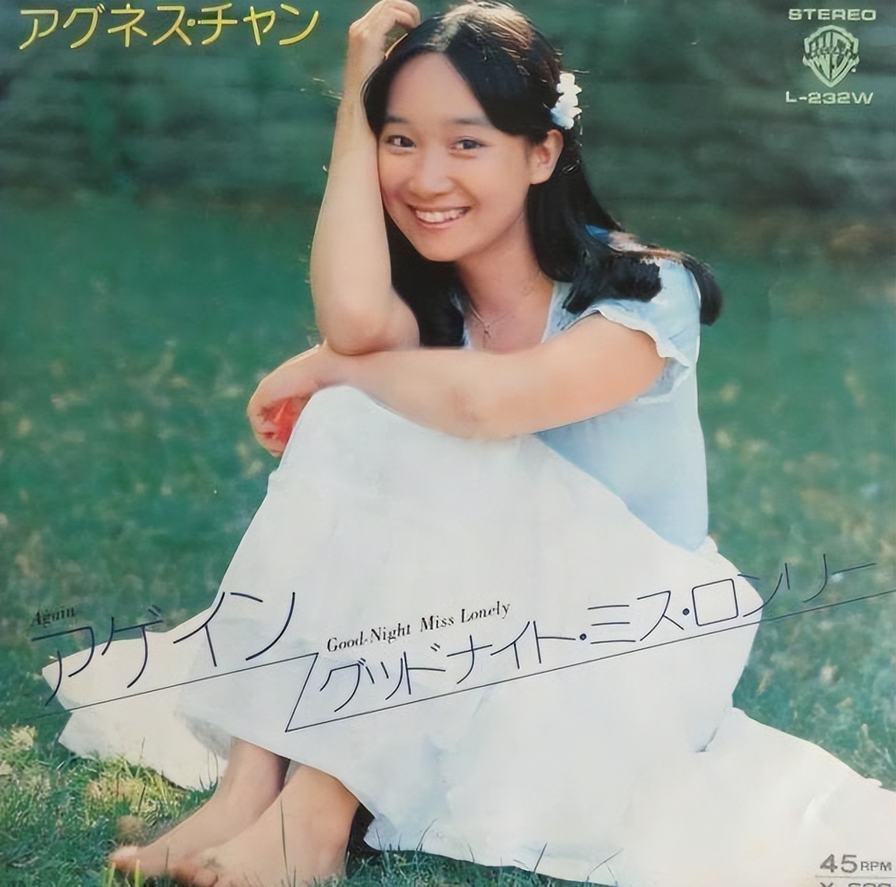 明星悼念安倍遭反感，为何陈美龄成例外？她的经历给出答案