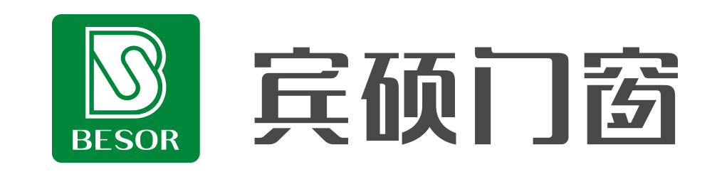 新VI-新定位 | 宾硕门窗，如宾得硕有口皆碑