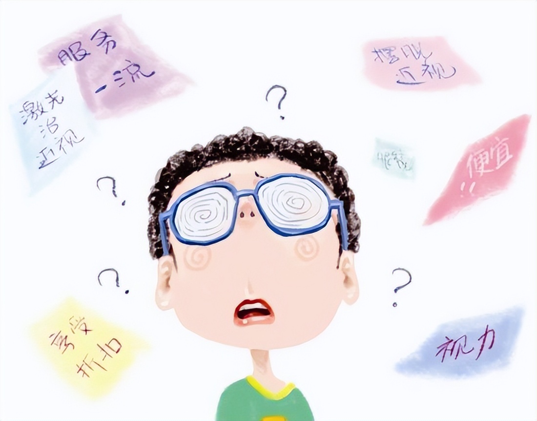 孩子近视不可逆，科学防控很重要