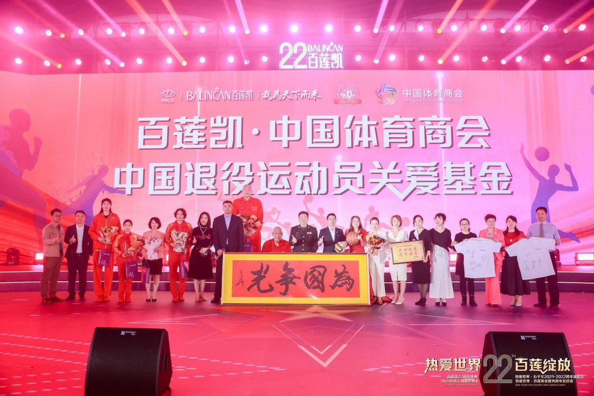 �����������й������̻ᡤ�й������˶�Ա�ذ�������ʽ����