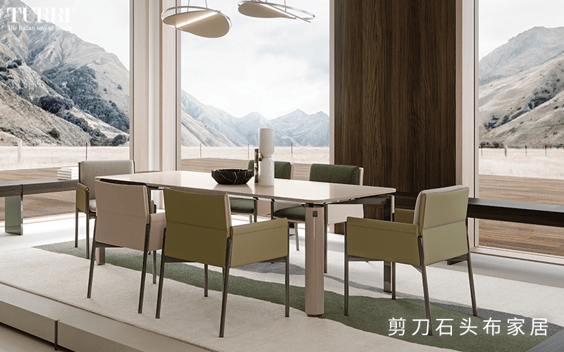 Turri豪华餐桌椅，打造现代奢华风格餐厅空间