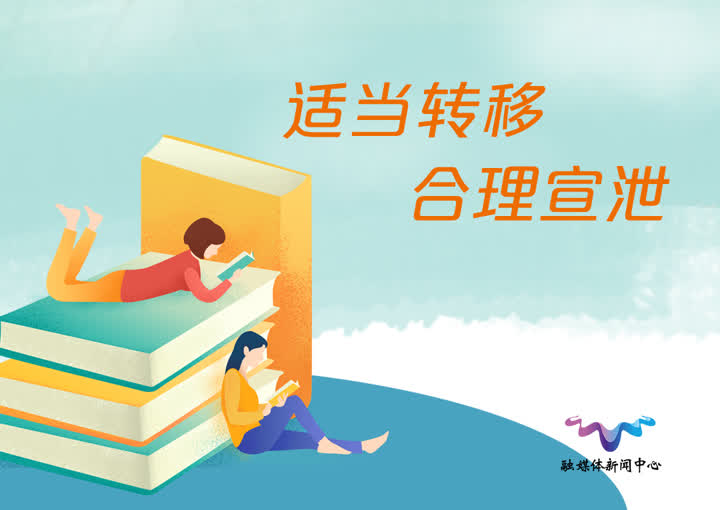 @扬州人 面对疫情常态化，我们该如何做？