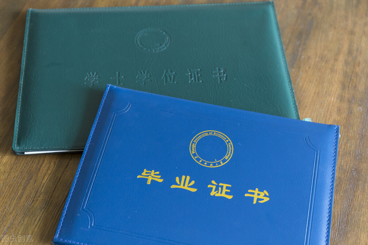 经济学类专业：经济学