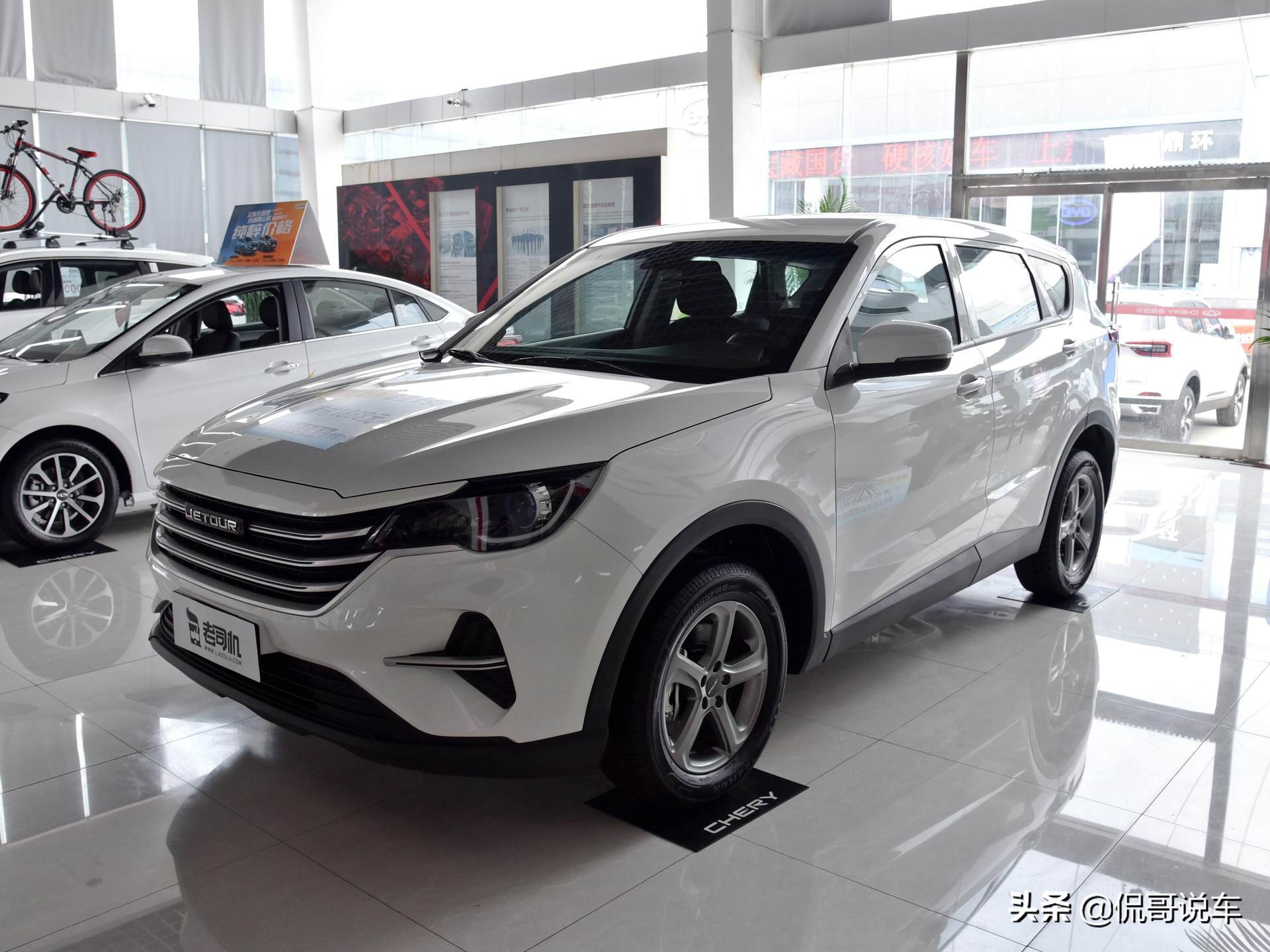 捷途x70图片(国产低价suv) - 赤虎壹号