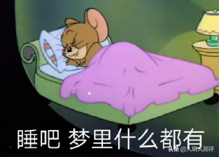 月薪4300，朝九晚六+双休，每天闲得发慌，没有晋升空间，来吗？