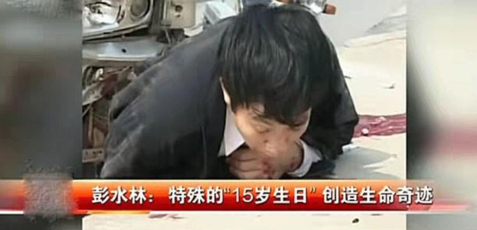 “半截人”彭水林：身体因车祸只剩78厘米，“重生”后回报社会