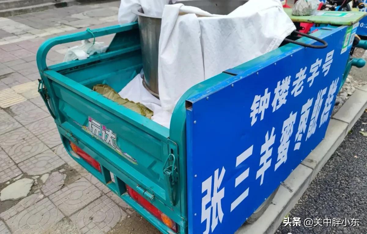 户县美食攻略，从早餐到晚餐，一天往返，口碑馆子和地摊，接地气
