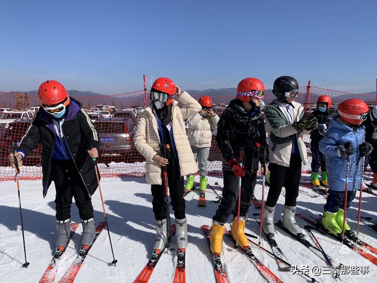 扶风县都有哪些奥运会体育项目(扶风县第二初中“走上冰雪•滑向冬奥”冰雪研学活动纪实)