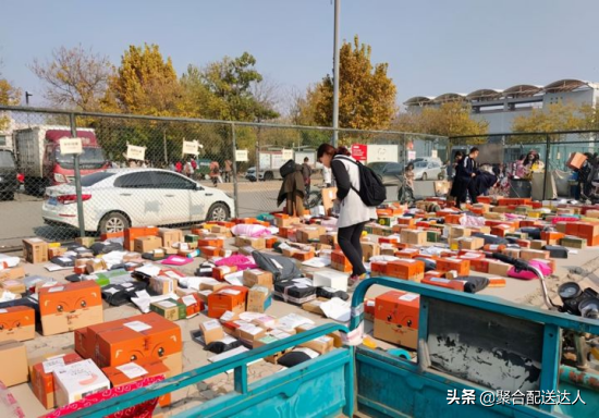 校园服务平台面对消费高的大学生有多大用处？