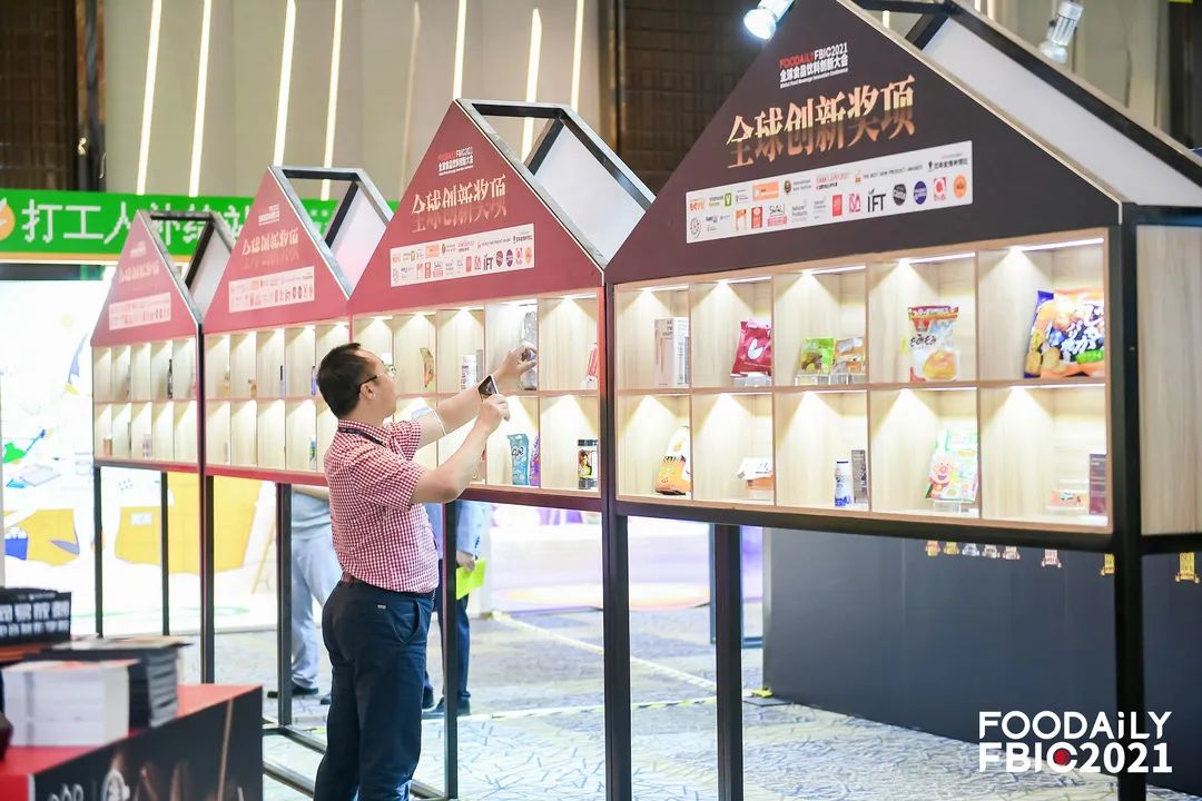 消费新拐点下，新老消费品牌，产品创新如何可持续破圈？