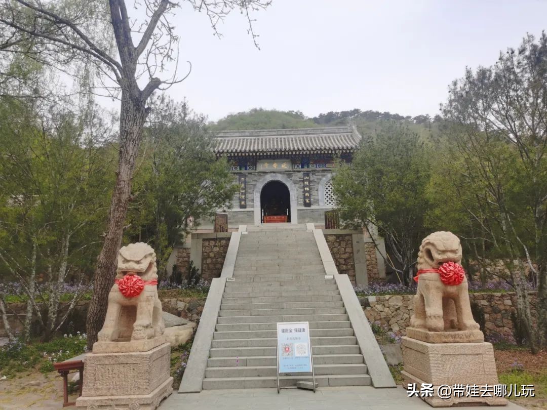 昌平旅游景点（昌平免费景区的环山步道游览推荐）