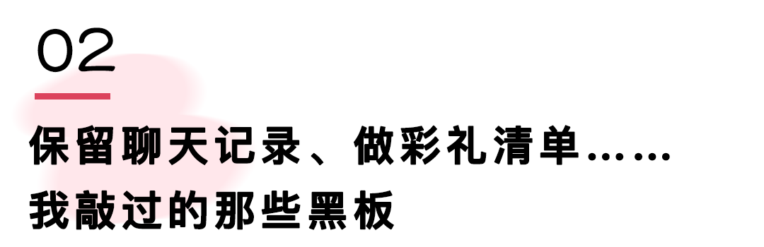 还没脱单的年轻人，都挤在直播间看离婚律师在线普法
