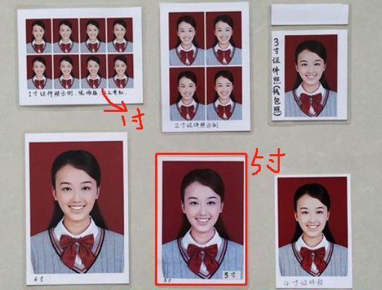 五寸照片多大(五寸证件照片尺寸多大,如何用手机居家拍照制作的方法)