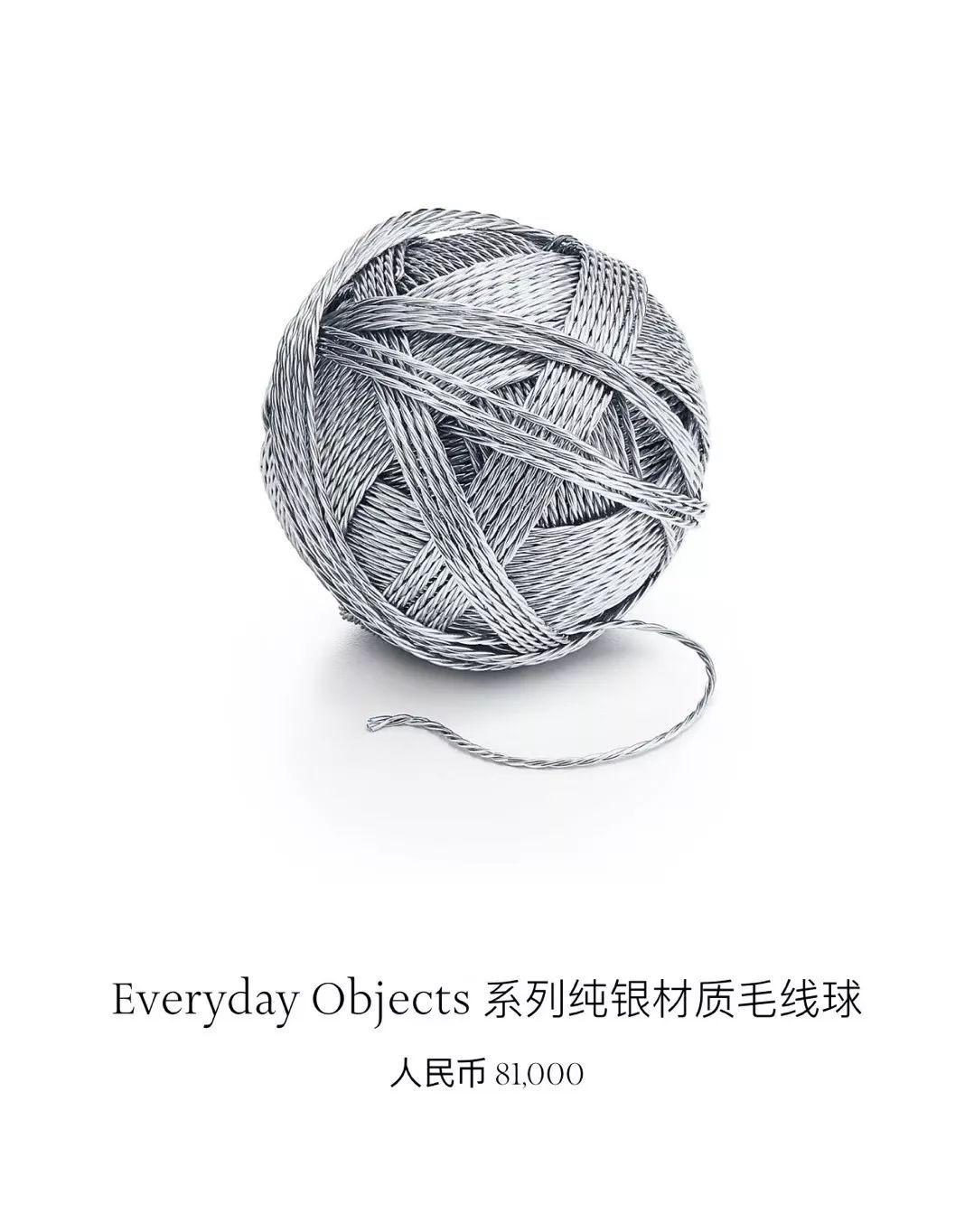 lv,爱马仕,gucci市值跌幅超2位数,20个智商税奢侈品眼界大开