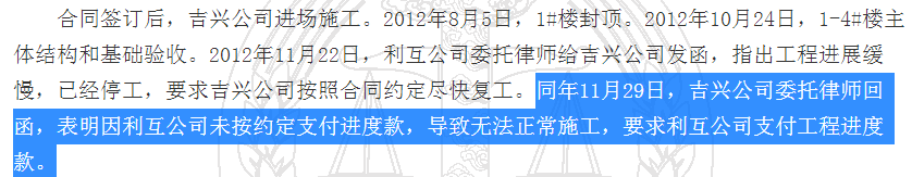 以泪洗面不吃不喝？从李承铉到陈荣炼，安以轩看不准男人？