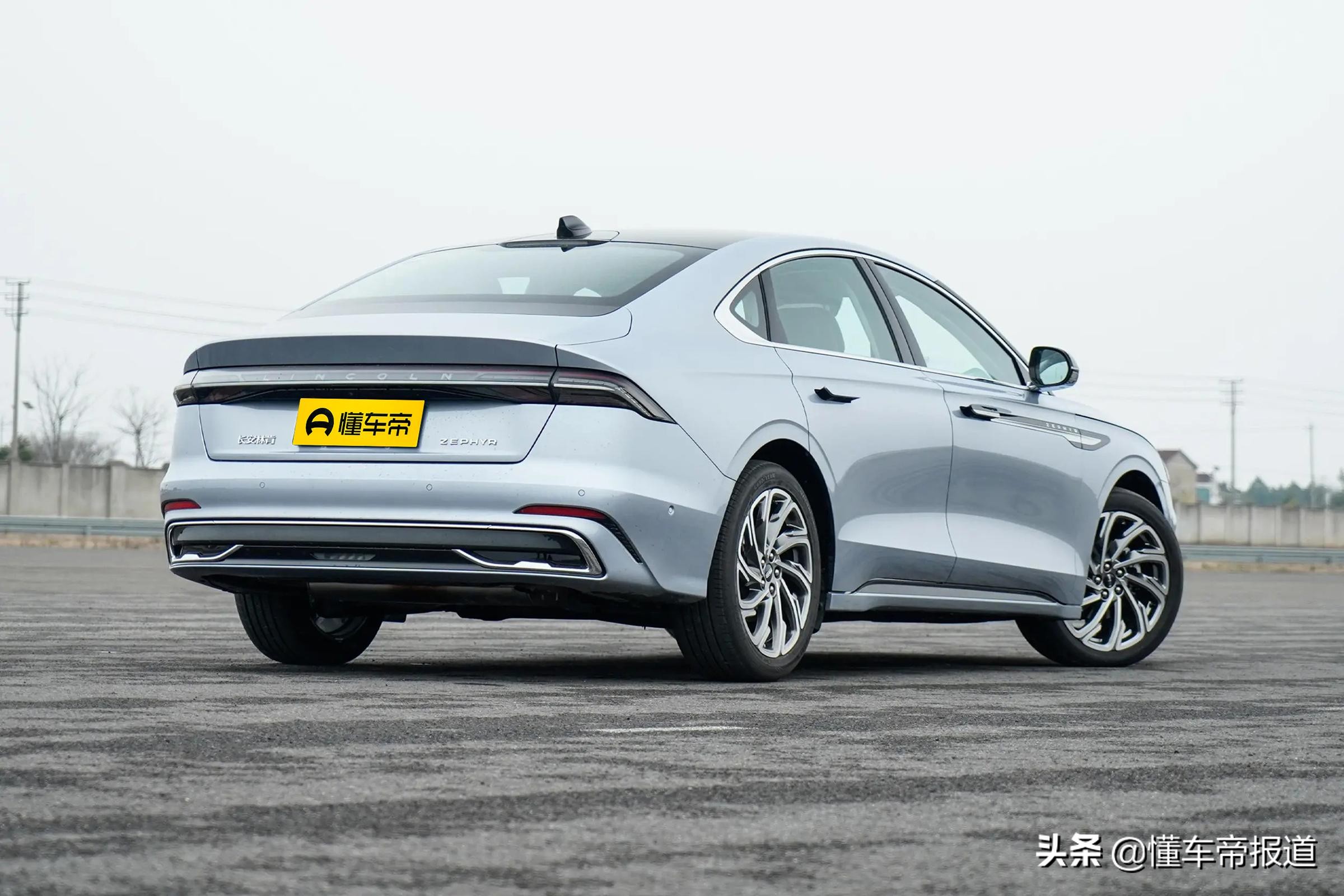新车 | 两种外观风格可选，尊享版车型更具性价比！林肯Z购车手册