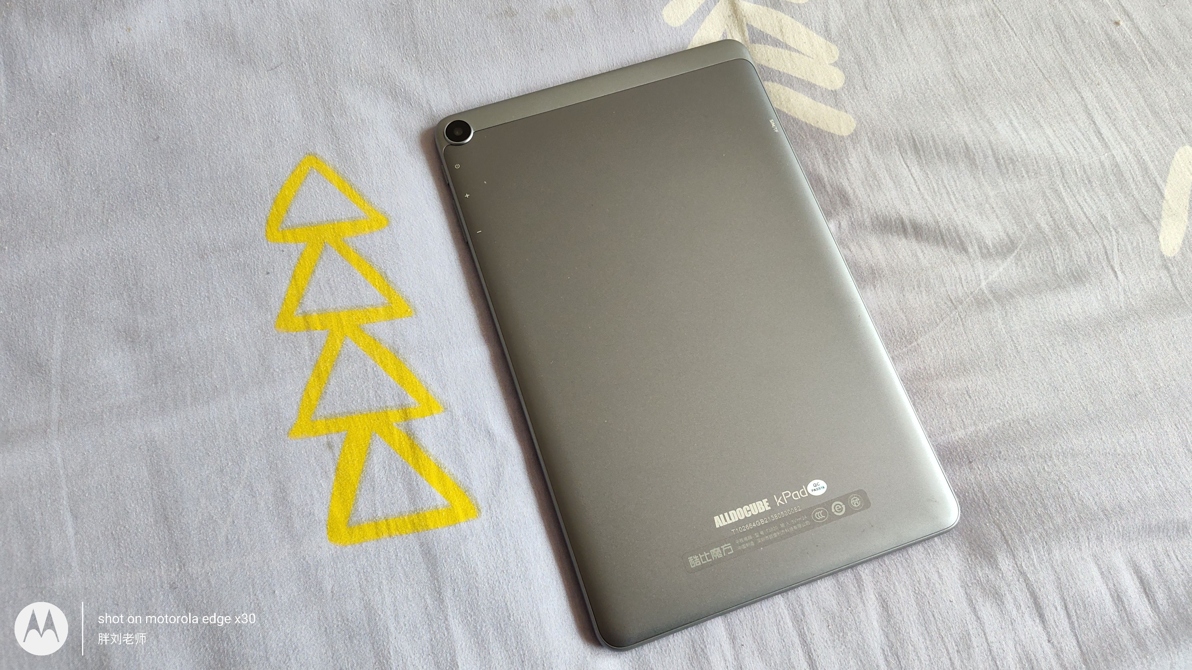 学习机怎么选？分享陪伴我儿子成长的五款学习机