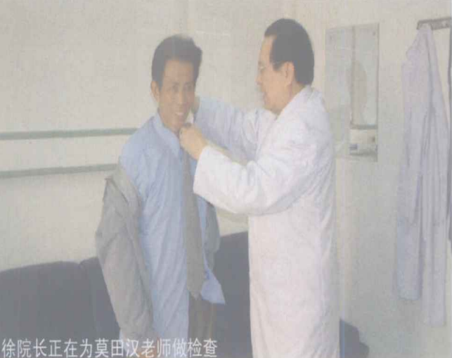 良医徐克成：66岁患癌又救近万癌症患者，被央视誉为“癌症克星”