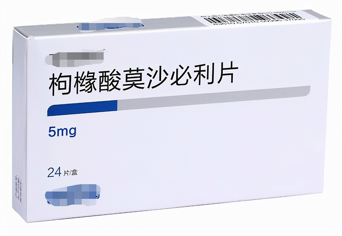 4个中医方子，7种中成药，缓解胃食管反流、胃溃疡、反酸烧心