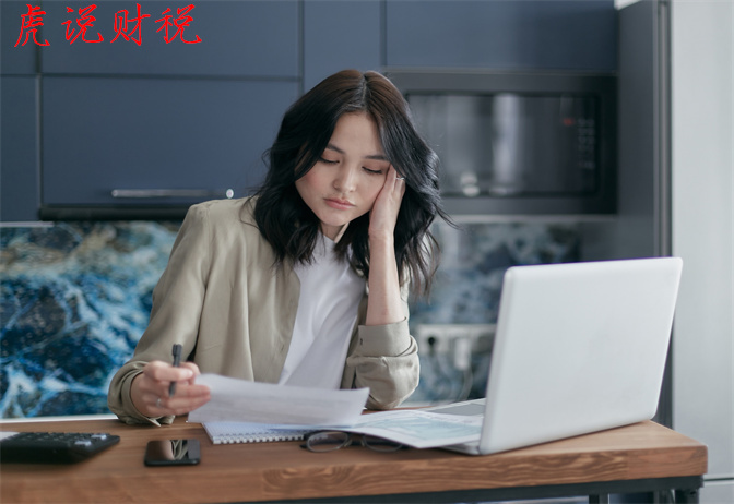房贷利息抵扣个税,房贷利息抵扣个税 房产证