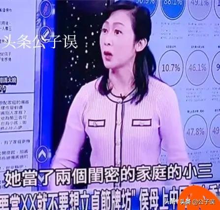 侯佩岑情史，情别连胜文，情散周杰伦，情定黄柏俊，一个妈两个爹