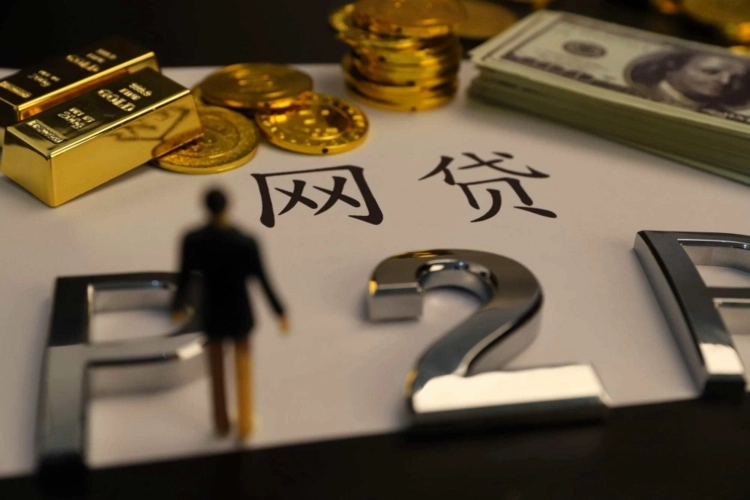 身份证丢了，别人捡到可以拿去办理贷款吗？