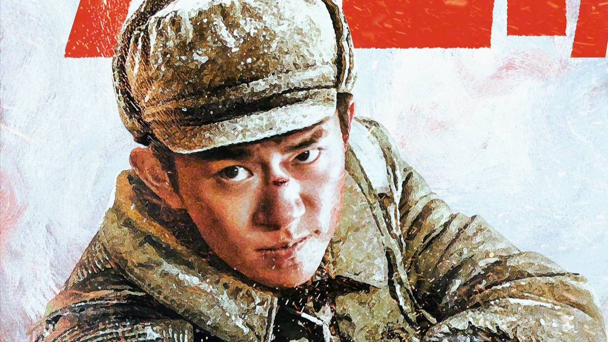 2021中国内地男演员片酬排行，王宝强黄渤垫底，易烊千玺直追吴京