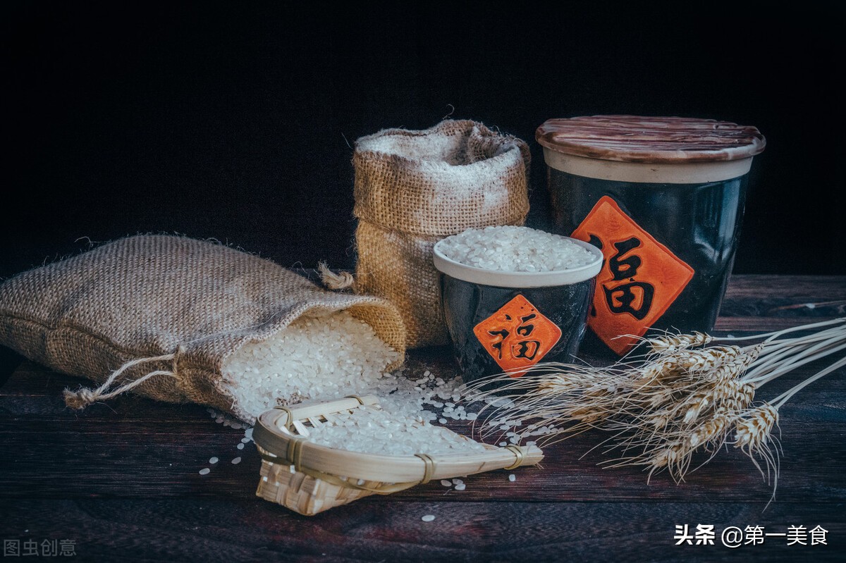 正月二十五填仓节，牢记1不借，2要添，3要吃，添财添福气