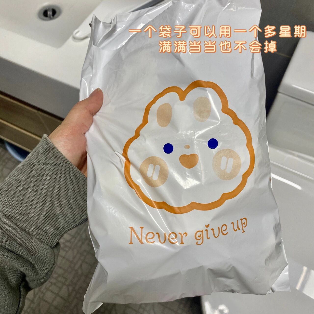 用过才知有多爽，这10个高赞的卫生间设计，能让家务活少一半