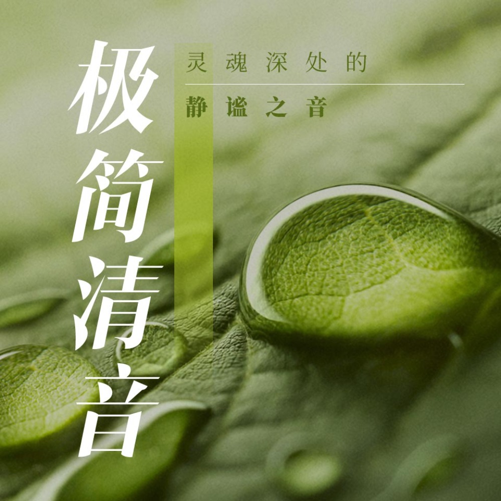世界睡眠日，“皓史成双”组合来喜马拉雅给你讲睡前故事