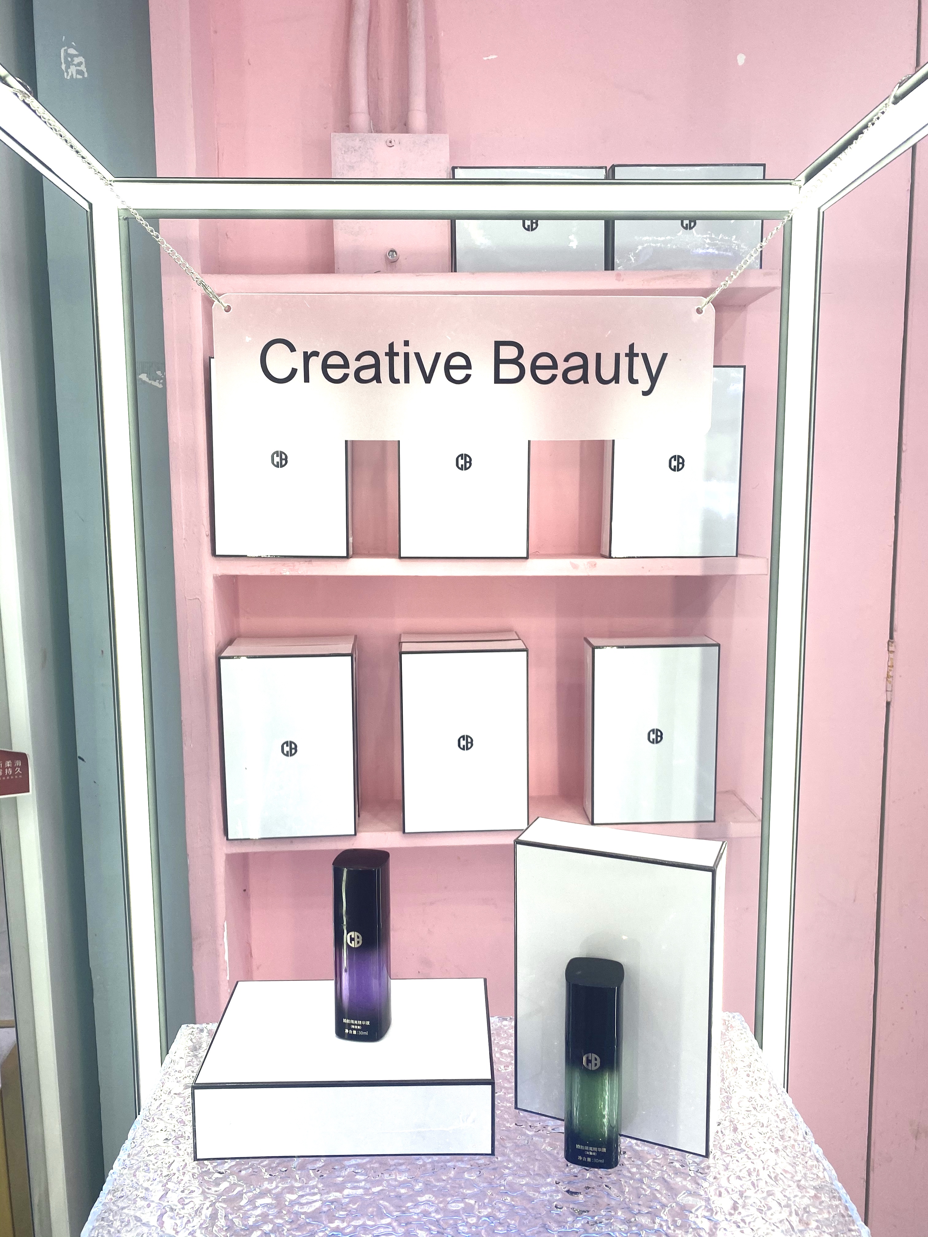 盘点2020年令人欲罢不能的高科技彩妆！你喜欢哪一款？