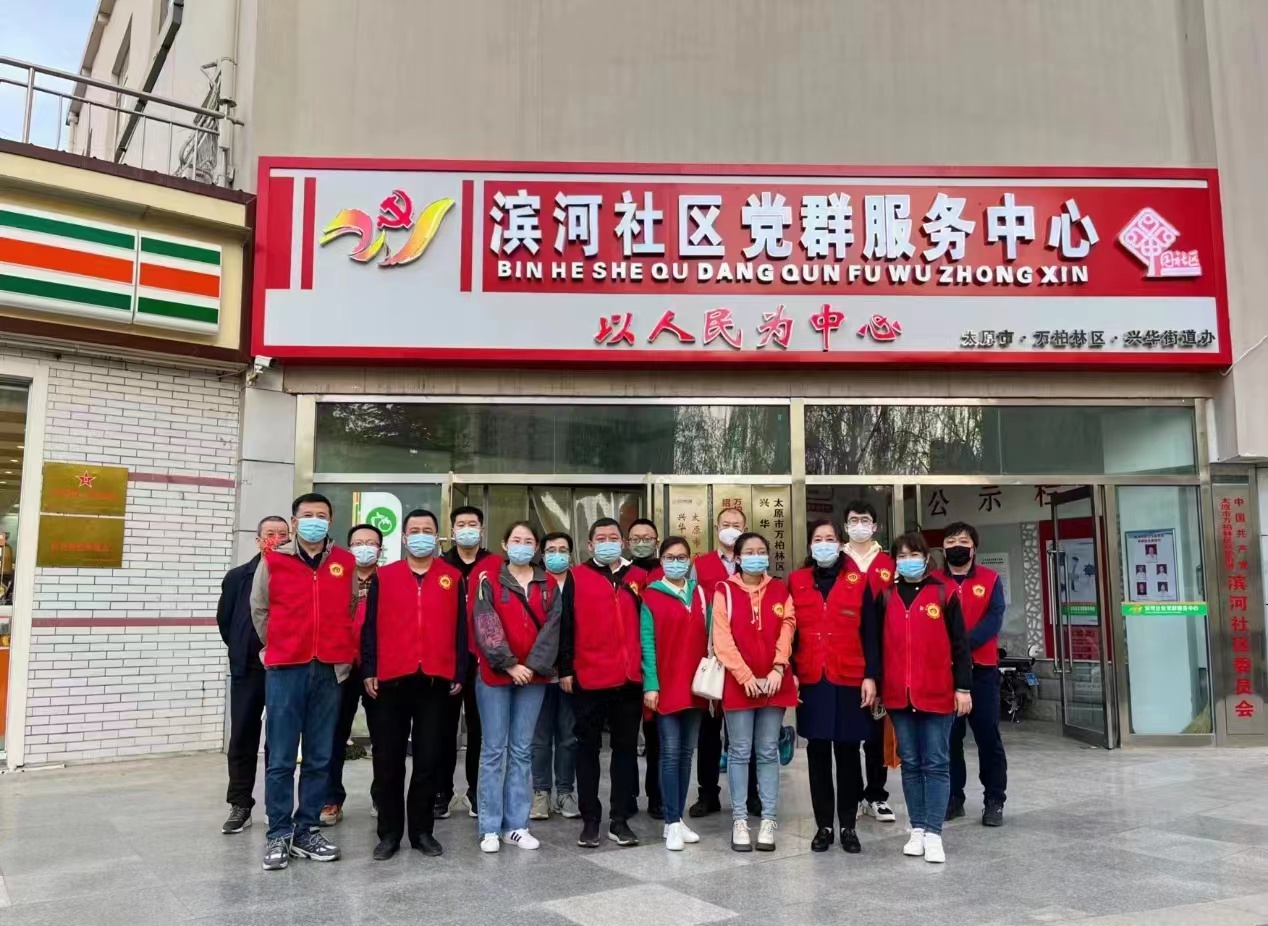 守牢太原阵地 彰显文旅风采——太原市文旅系统党员干部下沉一线助力疫情防控