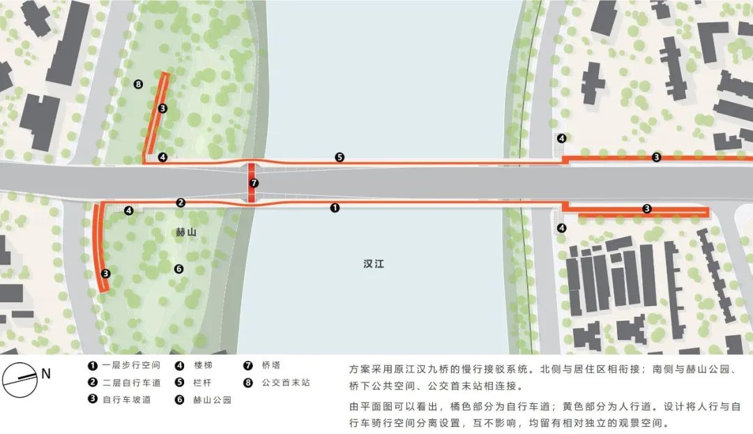 武汉江汉九桥及多福路慢行桥设计方案 / Arup奥雅纳