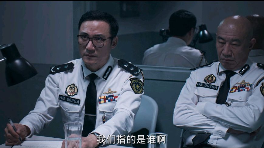 《暗夜行者》结局大反转，警局内部藏着大BOSS，他还杀了苏青竹
